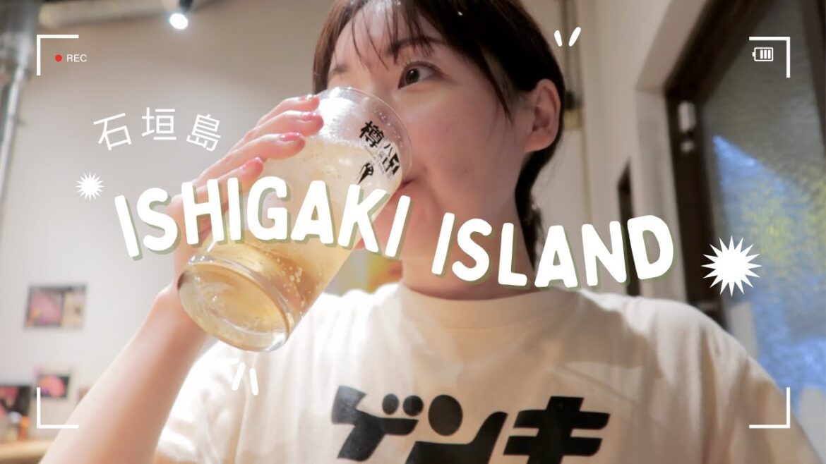 [Subtitle] Ishigaki Island | Couples Trip | Must Visit Places | What We Ate and How Much We Spent