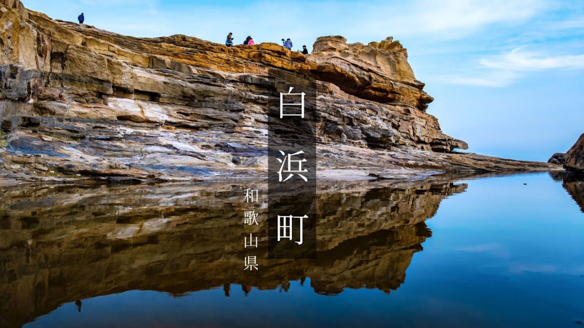 【不用去遠方,這裡的海岸就很美:白浜町】和歌山縣白浜海岸散步|不動明王、円月島、千畳敷、文殊堂、三段壁|和歌山景點推薦 【不用去遠方,這裡的海岸就很美:白浜町】和歌山縣白浜海岸散步|不動明王、円月島、千畳敷、文殊堂、三段壁|和歌山景點推薦