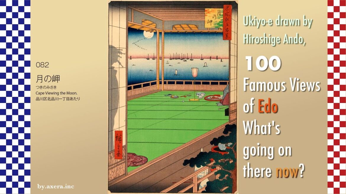 Ukiyo-e, 100 Famous Views of Edo, 082 Cape Viewing the Moon. Ukiyo-e, 100 Famous Views of Edo, 082 Cape Viewing the Moon.