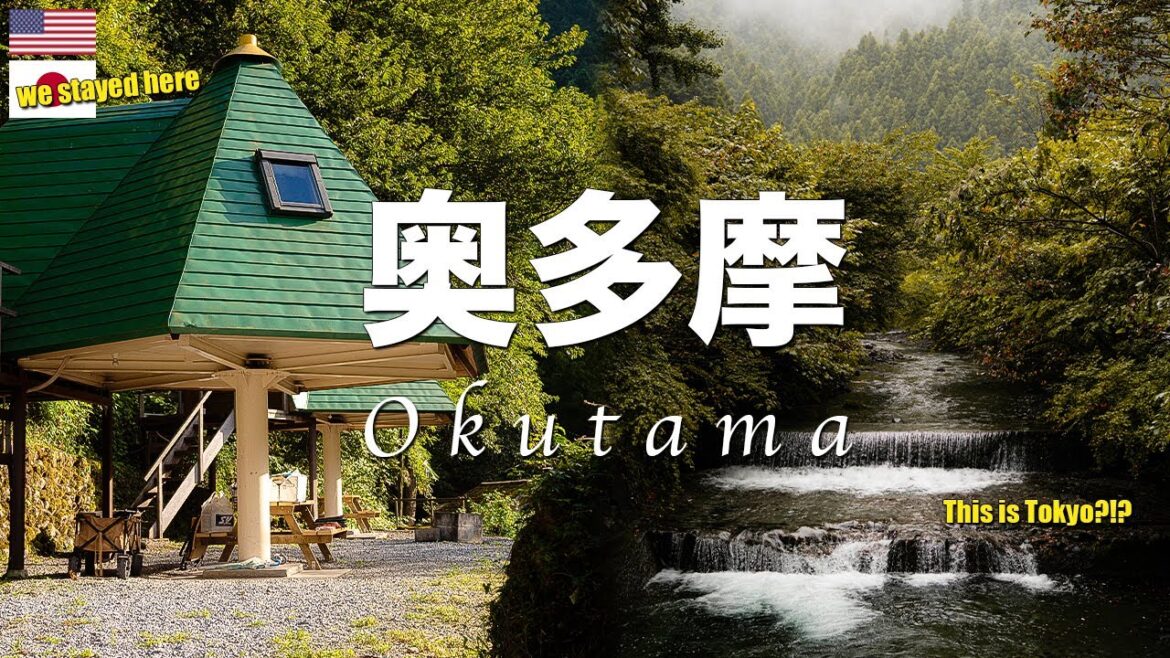 Best Camping Spot in Tokyo?!