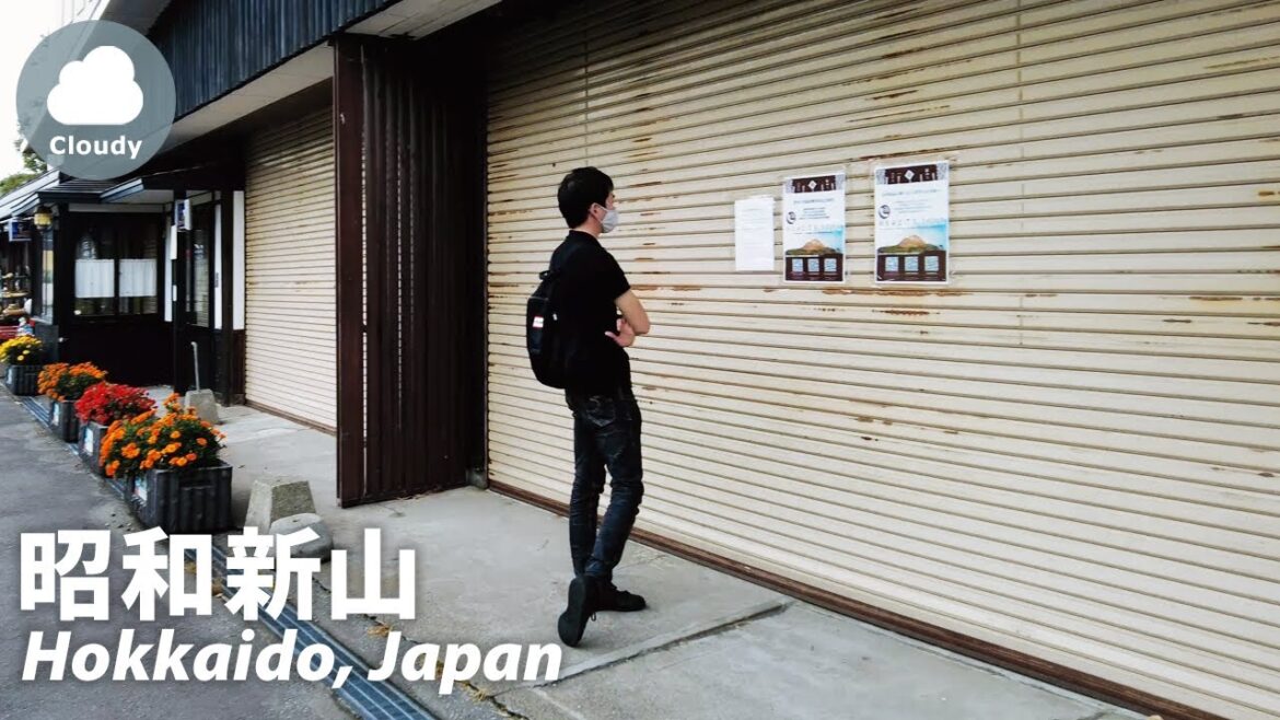 ⁴ᴷ Hokkaido: Showa Shinzan (昭和新山) - Japan Walking Tour (August 23, 2021)