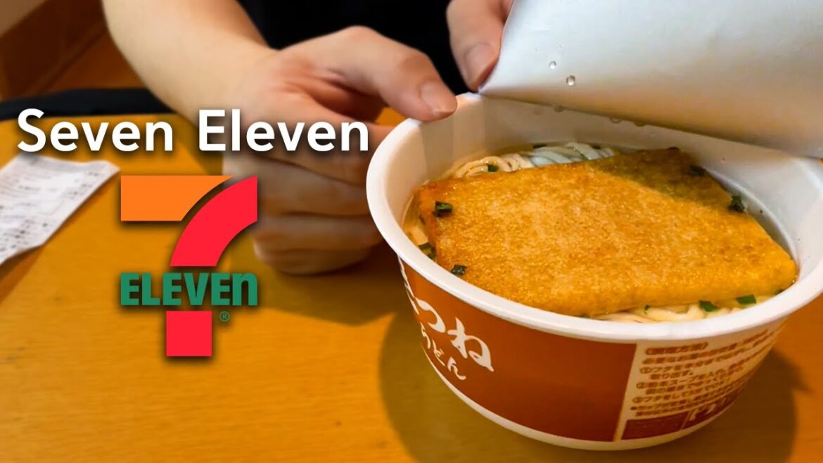 Japan’s Convenience Store Tour – 7-Eleven Japan’s Convenience Store Tour - 7-Eleven