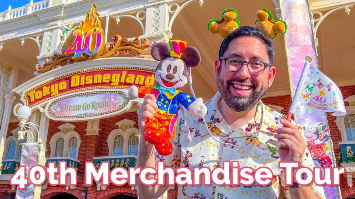 100+ NEW Merchandise for the Tokyo Disneyland 40th Anniversary! 100+ NEW Merchandise for the Tokyo Disneyland 40th Anniversary!