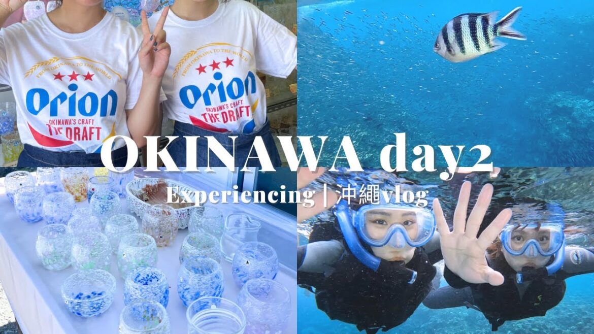 【沖縄旅行#02】人生第一次體驗浮潛太可怕·沖繩fu的玻璃杯自己動手做·沖繩傳統民俗舞イーヤーサーサー|人生初のシュノーケリング怖すぎる🤿 【沖縄旅行#02】人生第一次體驗浮潛太可怕·沖繩fu的玻璃杯自己動手做·沖繩傳統民俗舞イーヤーサーサー|人生初のシュノーケリング怖すぎる🤿