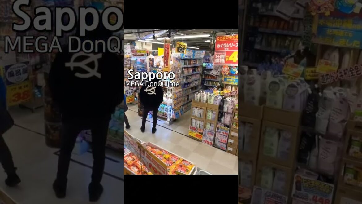 ドンキホーテの女性は本当に親切ですね