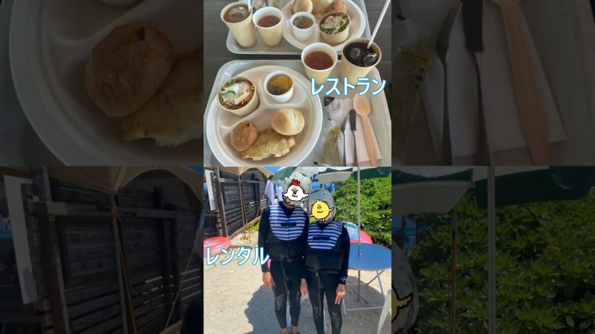 【沖縄旅行】那覇から船で20分で行ける絶景の無人島、ナガンヌ島の海が綺麗すぎ!!#shorts 【沖縄旅行】那覇から船で20分で行ける絶景の無人島、ナガンヌ島の海が綺麗すぎ!!#shorts