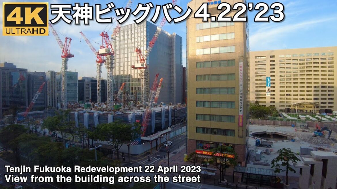 天神ビッグバン2023年4月22日virtual Fukuoka Tenjin Big Bang, Fukuoka's planned redevelopment project