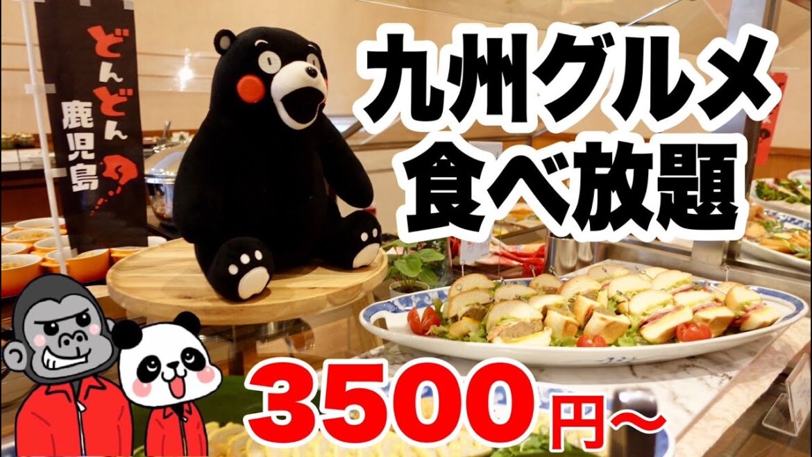 【食べ放題】ホテルバイキングで九州グルメを食べ放題!大食いではないカップルが全メニューをご紹介!コスパ最高で超おすすめです!【兵庫グルメ】都ホテル尼崎「アゼリア」 【食べ放題】ホテルバイキングで九州グルメを食べ放題!大食いではないカップルが全メニューをご紹介!コスパ最高で超おすすめです!【兵庫グルメ】都ホテル尼崎「アゼリア」