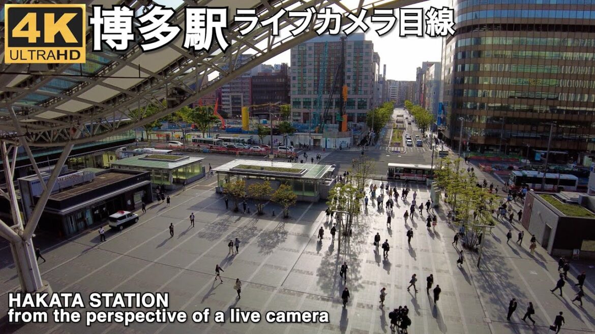 博多駅ライブカメラ目線4k Hakata station from the perspective of a live camera 2023/4/17
