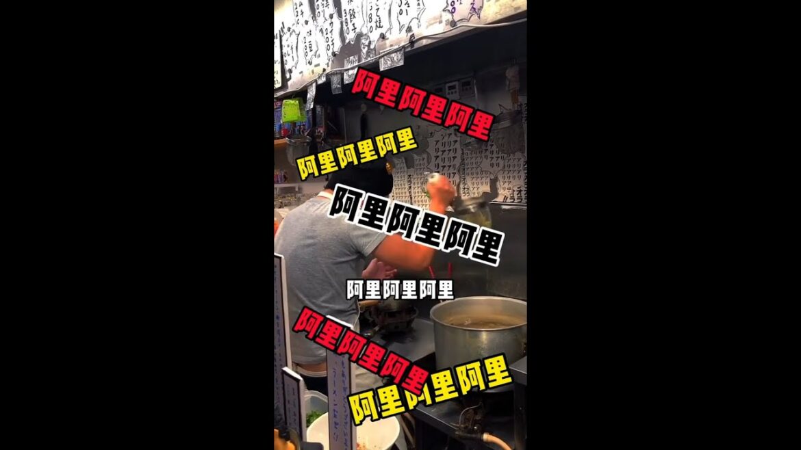 【日本美食】當二次元進入生活！這家拉麵店告訴你動漫狂熱粉會有多瘋狂！ #日本生活 #日本旅行 #日本旅遊 #日本 #小宇帶你遊日本