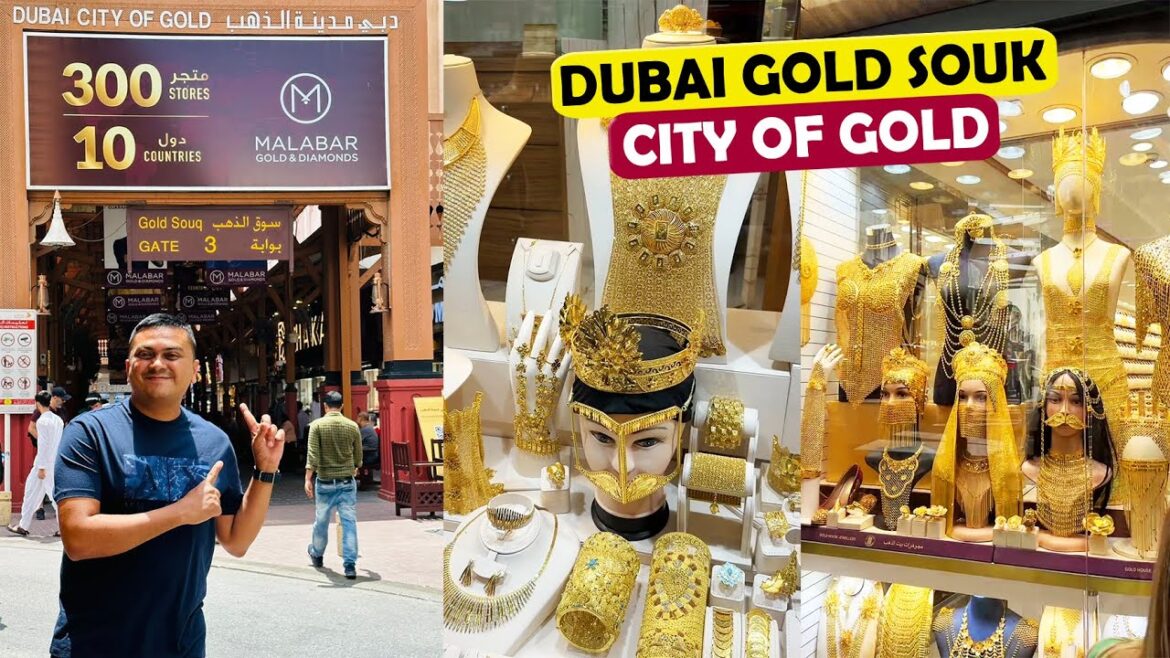 World's Biggest Gold Market, ലോകത്തിലെ ഏറ്റവും വലിയ ഗോൾഡ്‌ മാർക്കറ്റ്‌ | Dubai Gold Souk
