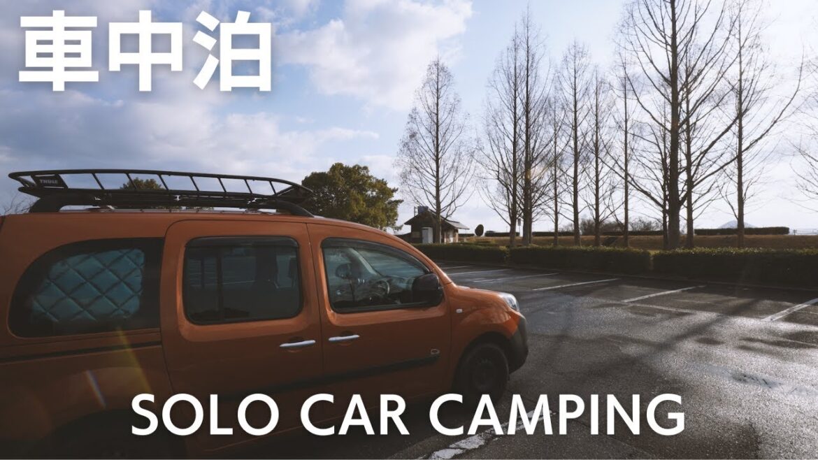 [Kangoo] I ate the most delicious and smelly "are" in Japan while staying in the car