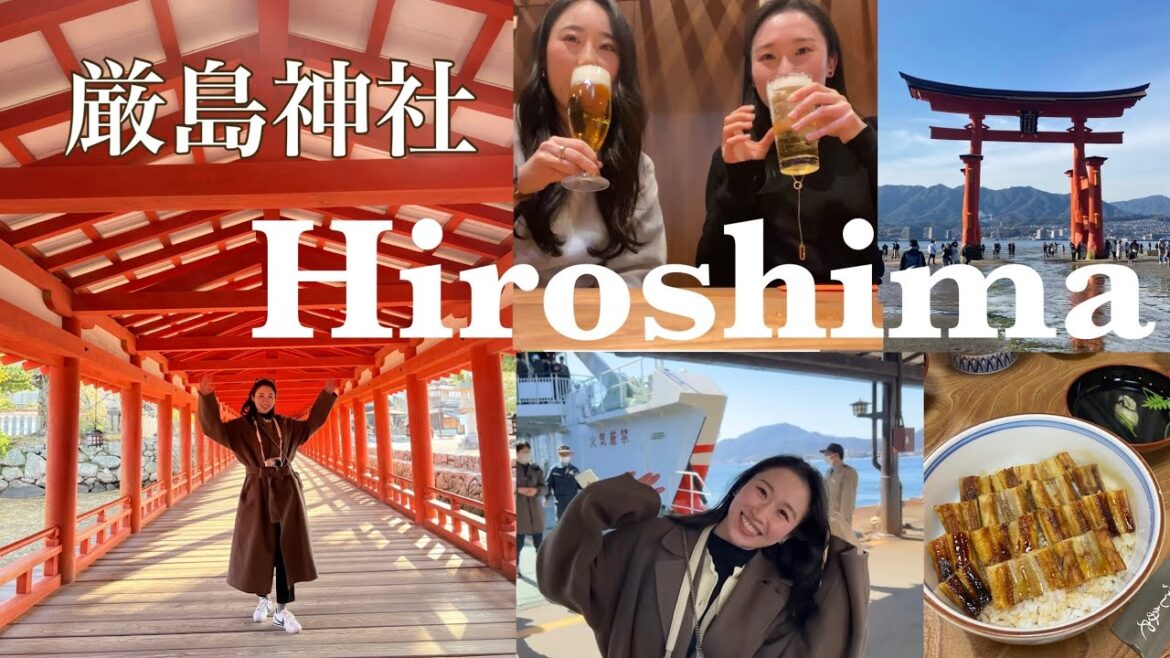 【Vlog】広島 女子旅⛩名産品食べまくり！🦪🤤厳島神社/宮島/牡蠣