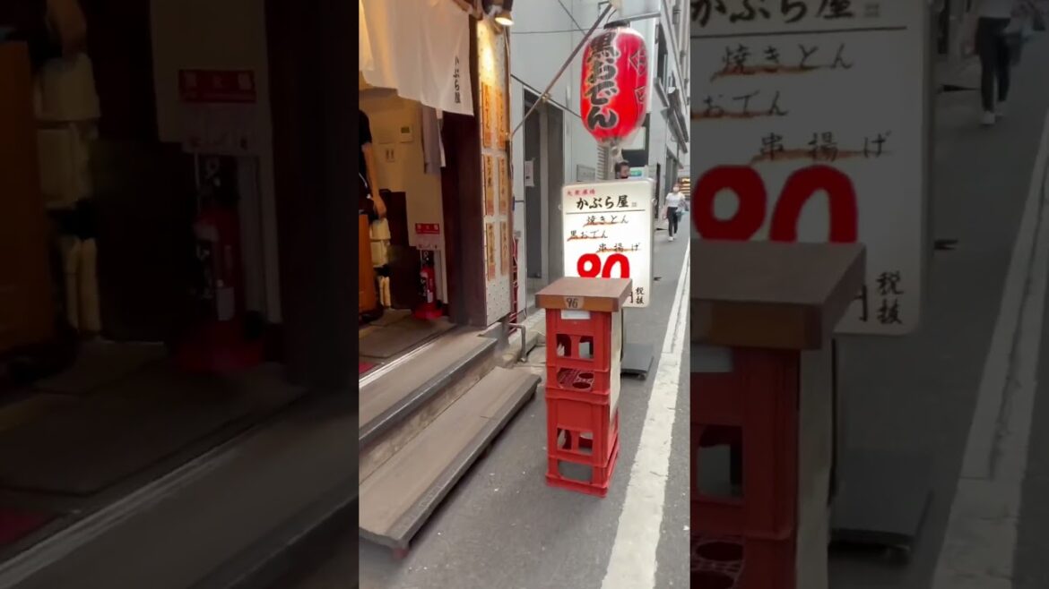 Everyday Life in Japan #ikebukuro #tokyo #visitjapan #japan #japantrip #traveljapan #ilovejapan