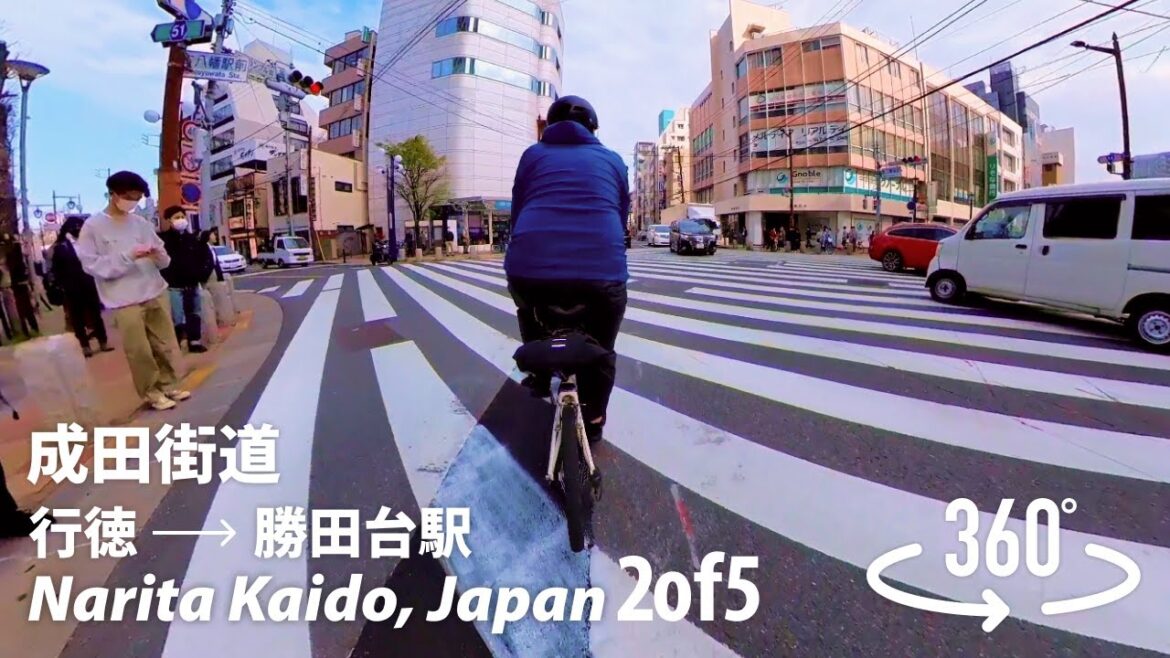 360° Narita Kaido (成田街道) 2of5 : Imaibashi Bridge to Katsutadai Station – Japan Cycling Tour 360° Narita Kaido (成田街道) 2of5 : Imaibashi Bridge to Katsutadai Station - Japan Cycling Tour