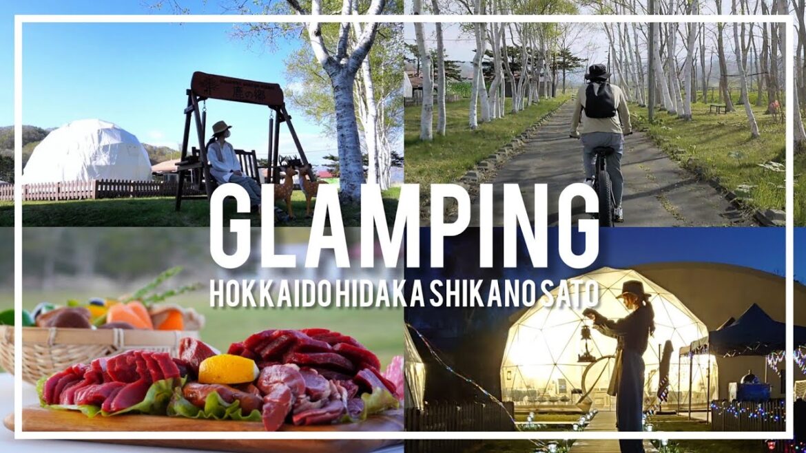 【北海道グランピング】札幌から手ぶらで1泊2日の極上体験をしてきました【北海道旅行】