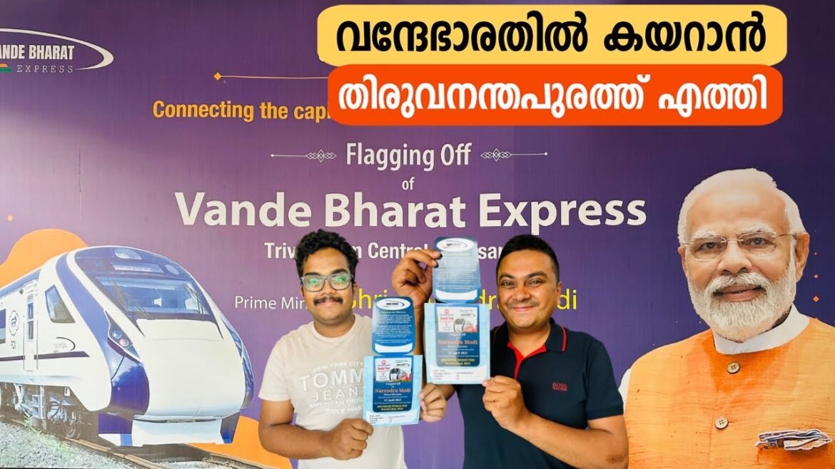 വന്ദേഭാരതിൽ കയറാൻ തിരുവനന്തപുരത്ത് എത്തി | Trip to Trivandrum for Vande Bharat Inauguration