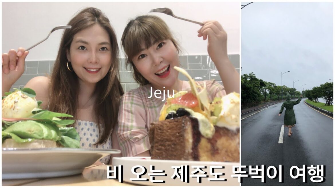 폭우 뚫고 제주 맛집 카페 찾아가기/브런치카페 /우주항공박물관 그림카페 [EP-9] JEJU DAY6-1🍊  Vlog