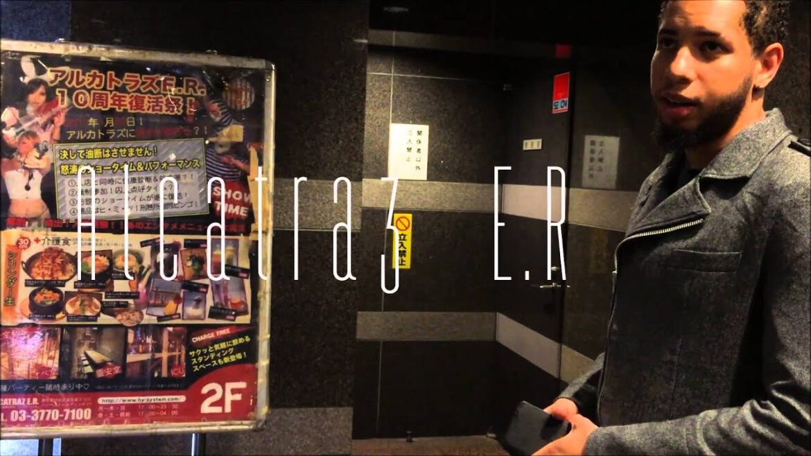 C M O ™ | TOKYO, JAPAN