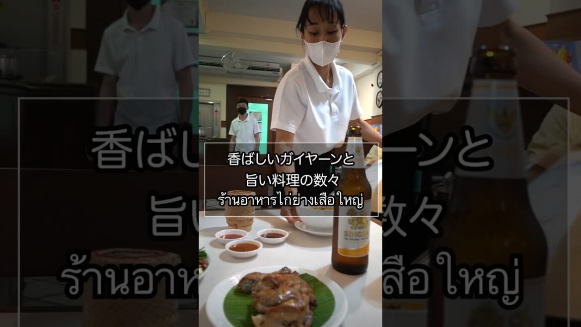 皮パリ＆香り高いガイヤーンに魅了されました。