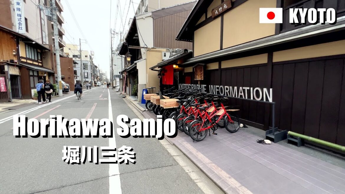 Horikawa Sanjo and Karasuma Oike, Kyoto, Japan |  4K Walking