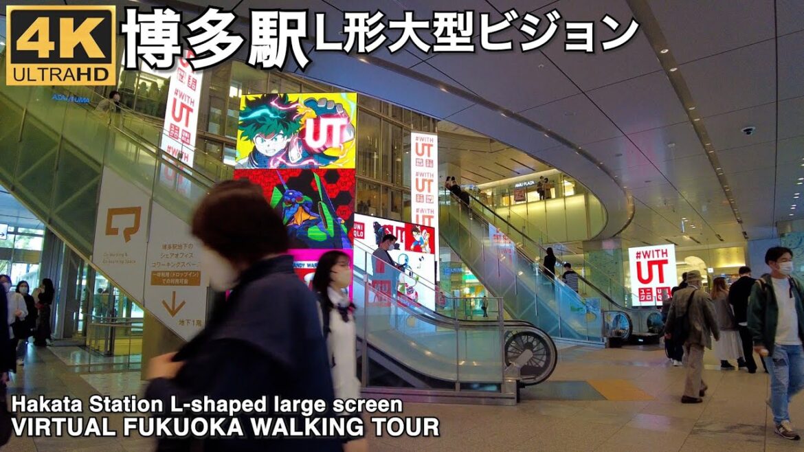 博多駅L字型大型モニター4k virtual Fukuoka walking tour Hakata Station L-shaped large screen 博多駅L字型大型モニター4k virtual Fukuoka walking tour Hakata Station L-shaped large screen