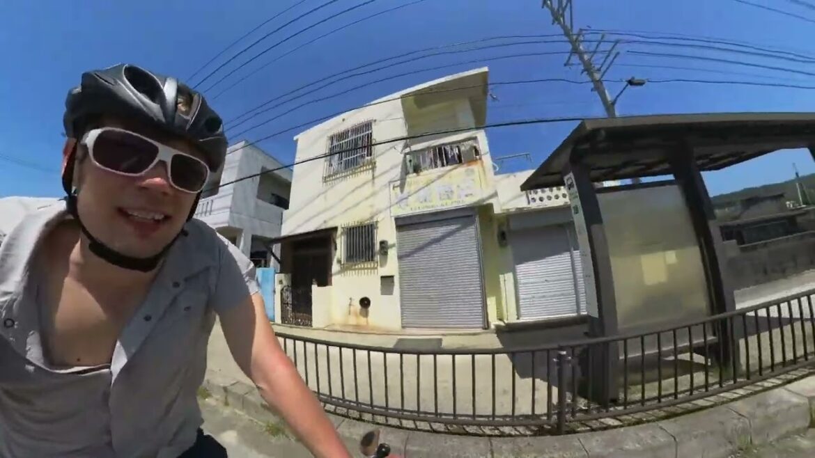 Bicycle Tour of Japan - Okinawa to Hokkaido 03 - East To West