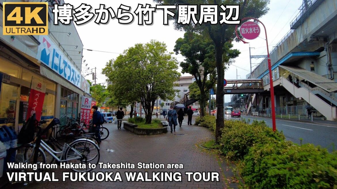 雨の博多から竹下4k virtual Fukuoka walking tour from Hakata to Takeshita Sta. 雨の博多から竹下4k virtual Fukuoka walking tour from Hakata to Takeshita Sta.