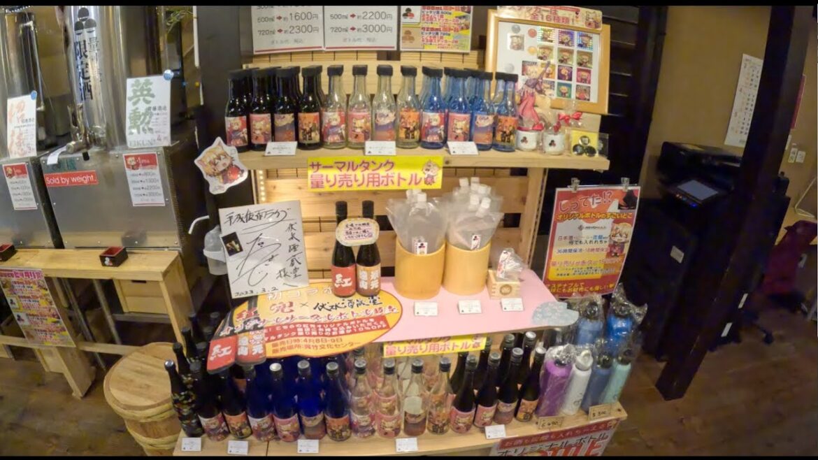 Kyoto, Sake shop Tour