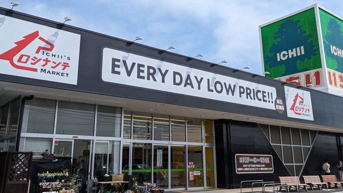 【2023.4.28限定】前編　ロシナンテ福島西店で強烈値切りにチャレンジ！［途中で映像が途切れます。続きは後編で］