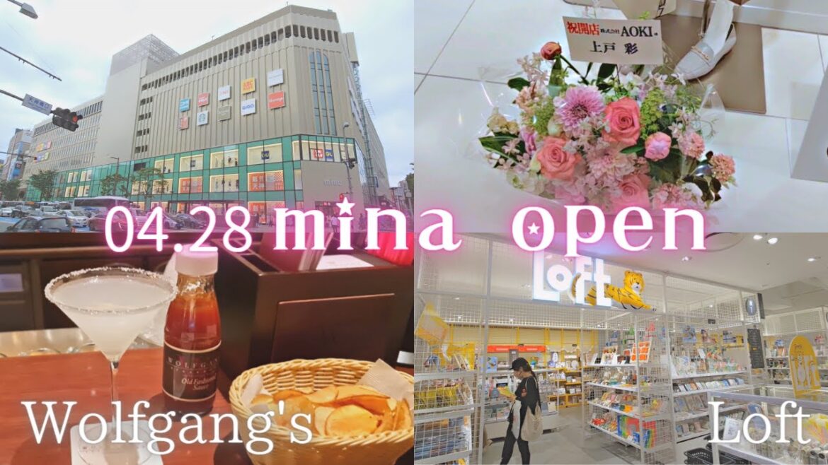 【4月28日オープン☆】新生「ミーナ天神」はこんな感じになりました / ウルフギャング・ステーキハウス 福岡店レポ #福岡旅行 #Travel #vlog 【4月28日オープン☆】新生「ミーナ天神」はこんな感じになりました / ウルフギャング・ステーキハウス 福岡店レポ #福岡旅行 #Travel #vlog