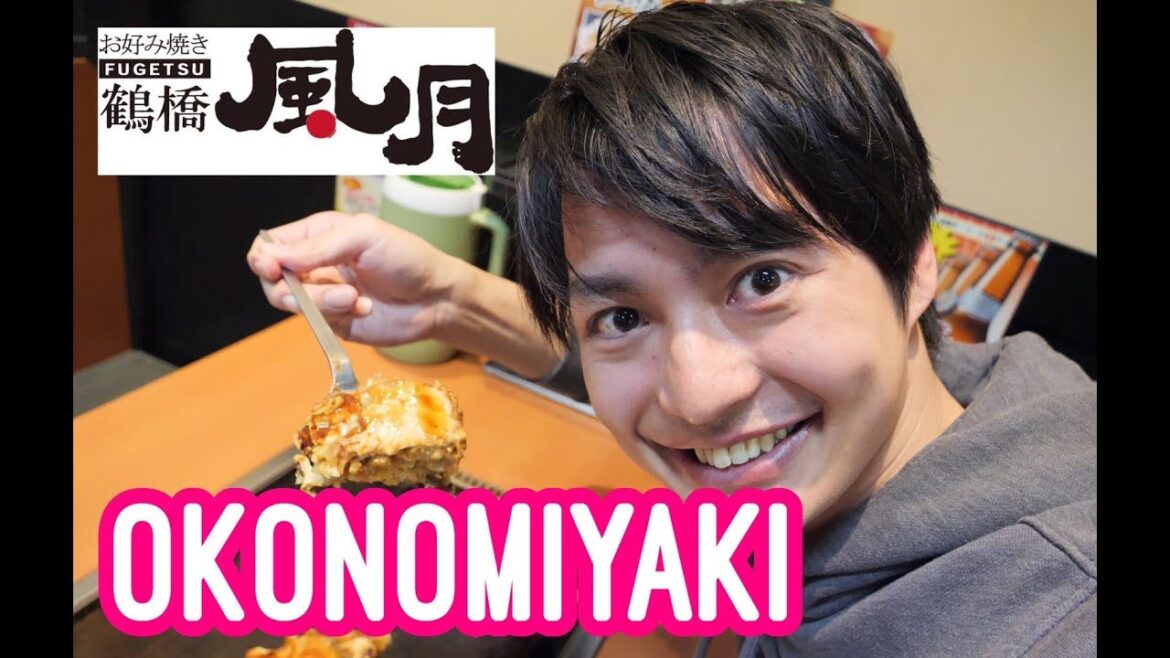 "Fugetsu" Best Okonomiyaki in Japan!! Must eat food if you visit Japan!!　#036
