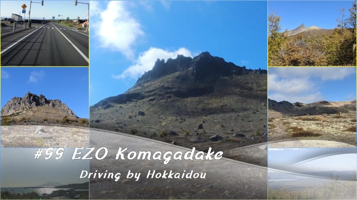 【北海道】Driving by Hokkaidou #99 Ezo Komagadake(English subtitles) 【北海道】Driving by Hokkaidou #99 Ezo Komagadake(English subtitles)