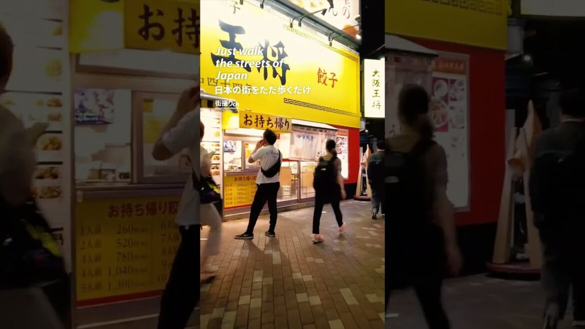 Tokyo: Kikukawa Station (菊川駅) - Japan Walking Tour #shorts #shortsvideo