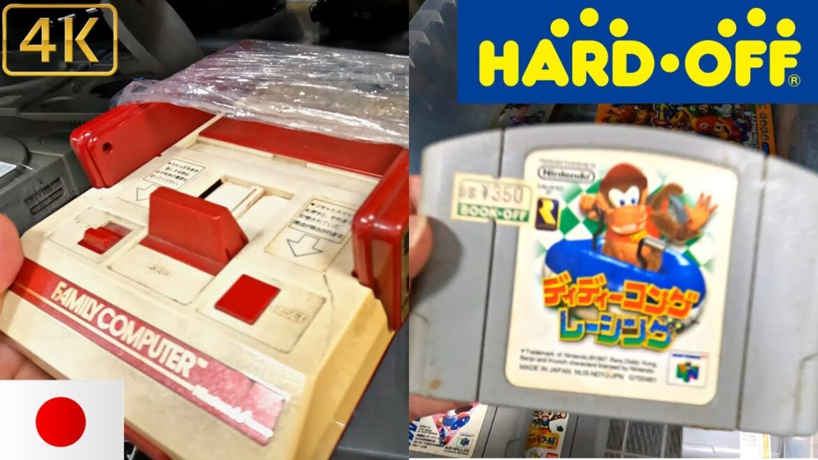 Junk section games at Hard Off Yotsukaido Chiba store 1/2 | 4k virtual tour/Thrift/Japan/ASMR Junk section games at Hard Off Yotsukaido Chiba store 1/2 | 4k virtual tour/Thrift/Japan/ASMR