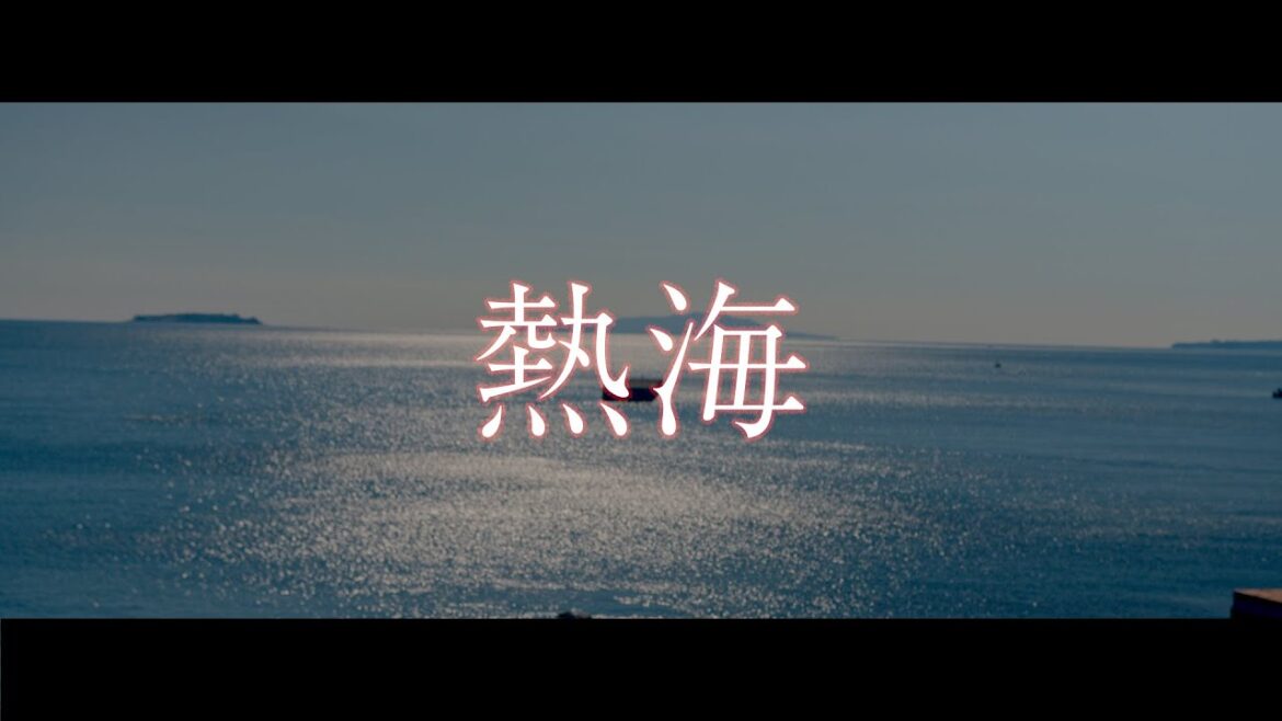 Discover Atami, Shizuoka - a Beloved Vacation Destination of Japanese Novelists!