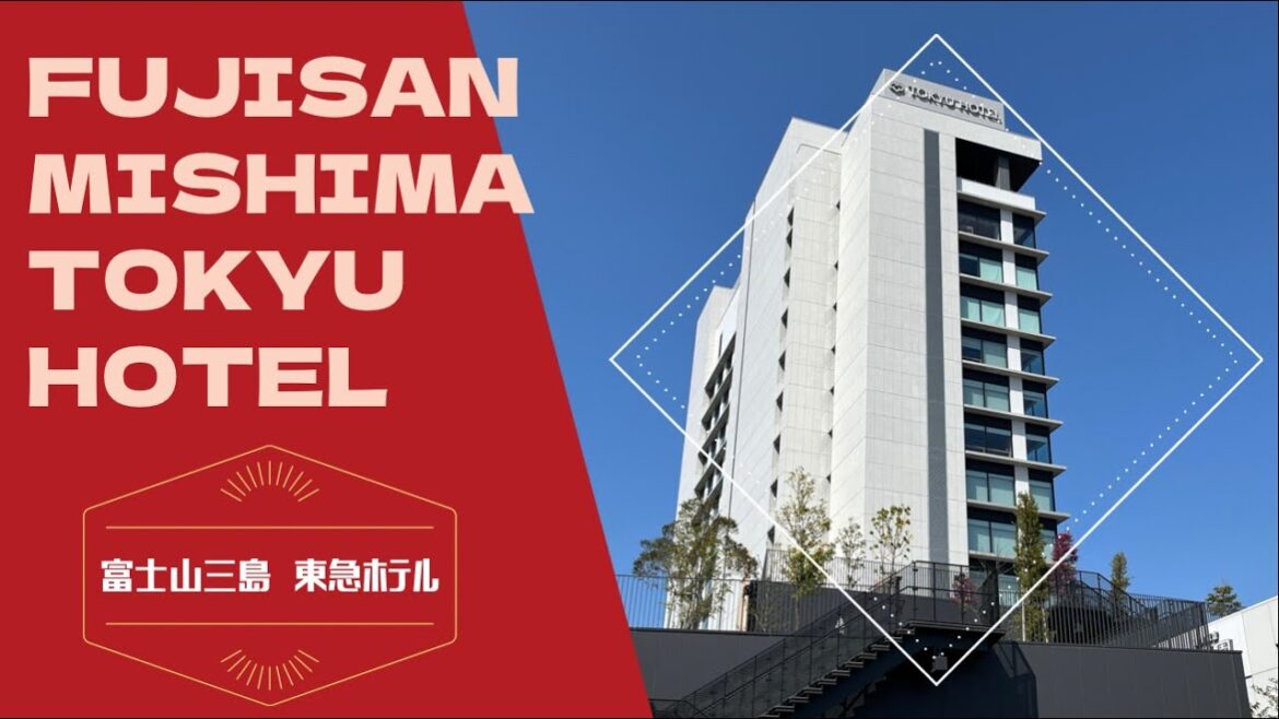 Fujisan Mishima Tokyu Hotel / 富士山三島東急ホテル Fujisan Mishima Tokyu Hotel / 富士山三島東急ホテル