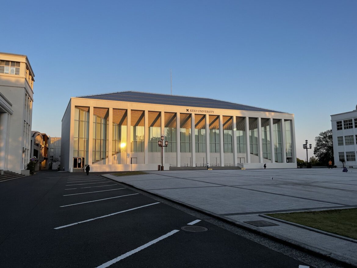 Keio University Hiyoshi Campus