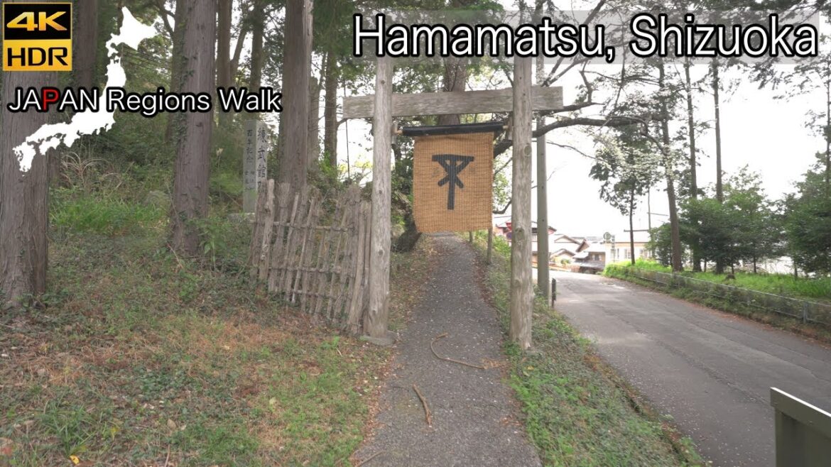 Kiga Station North Side | Kita Ward, Shizuoka | 4K HDR | 静岡県浜松市北区気賀駅周辺