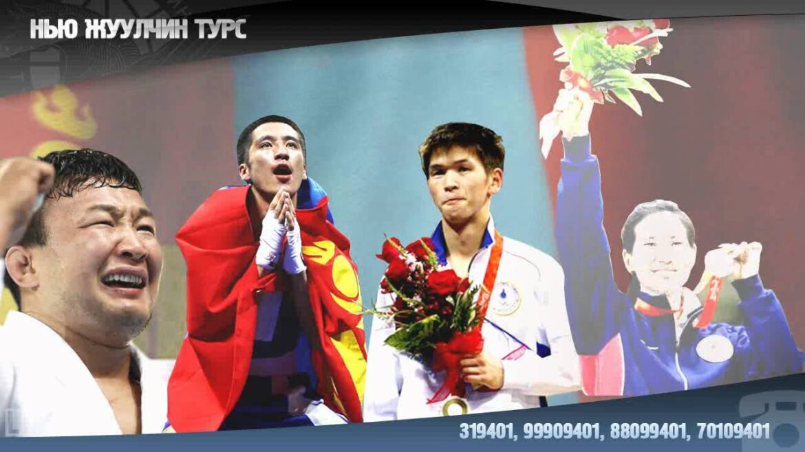 New Juulchin tour London 2012