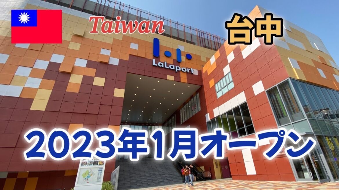Taichung ,New sixth market, 100% satisfaction footbath, LaLaport opened in January 2023! Taichung ,New sixth market, 100% satisfaction footbath, LaLaport opened in January 2023!