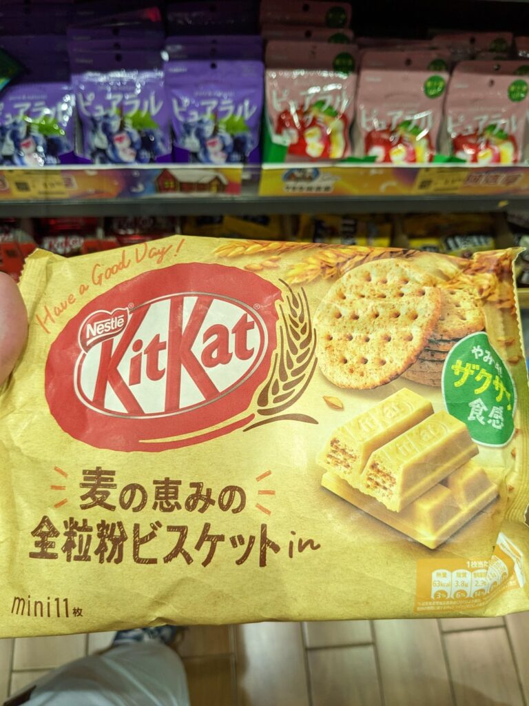 More weird kit-kat flavours