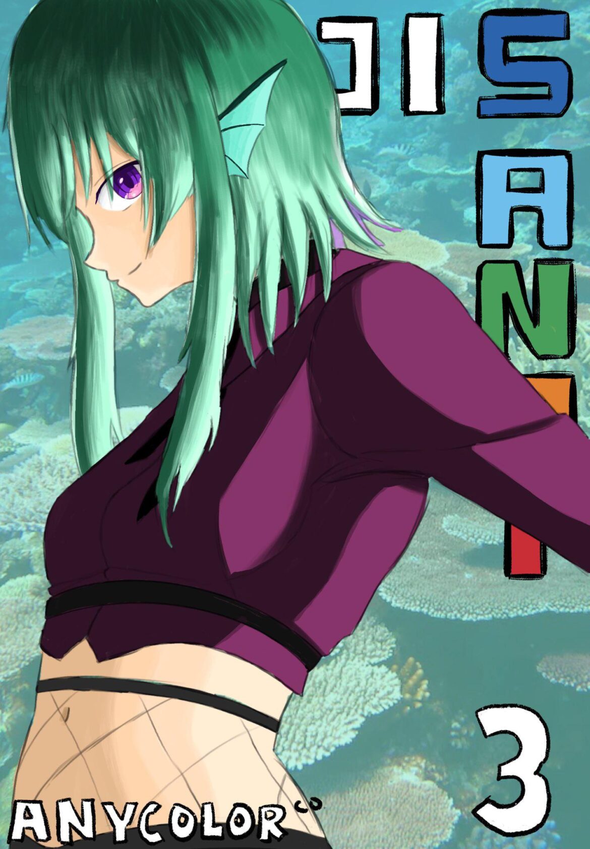 Making Volume Covers For Every Niji Liver Vol. 3