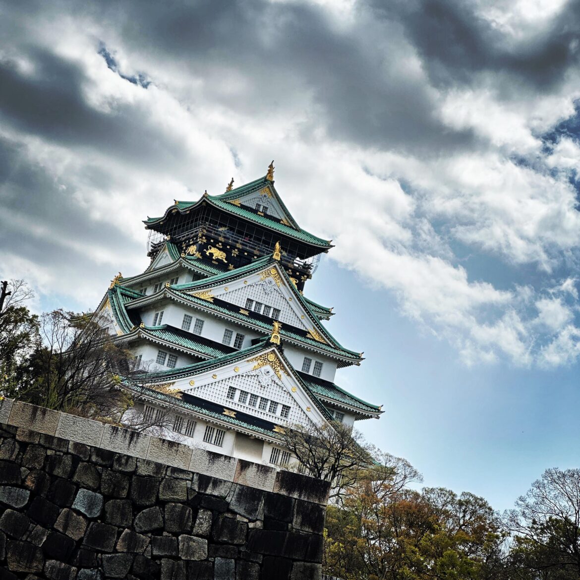 Osaka Castle