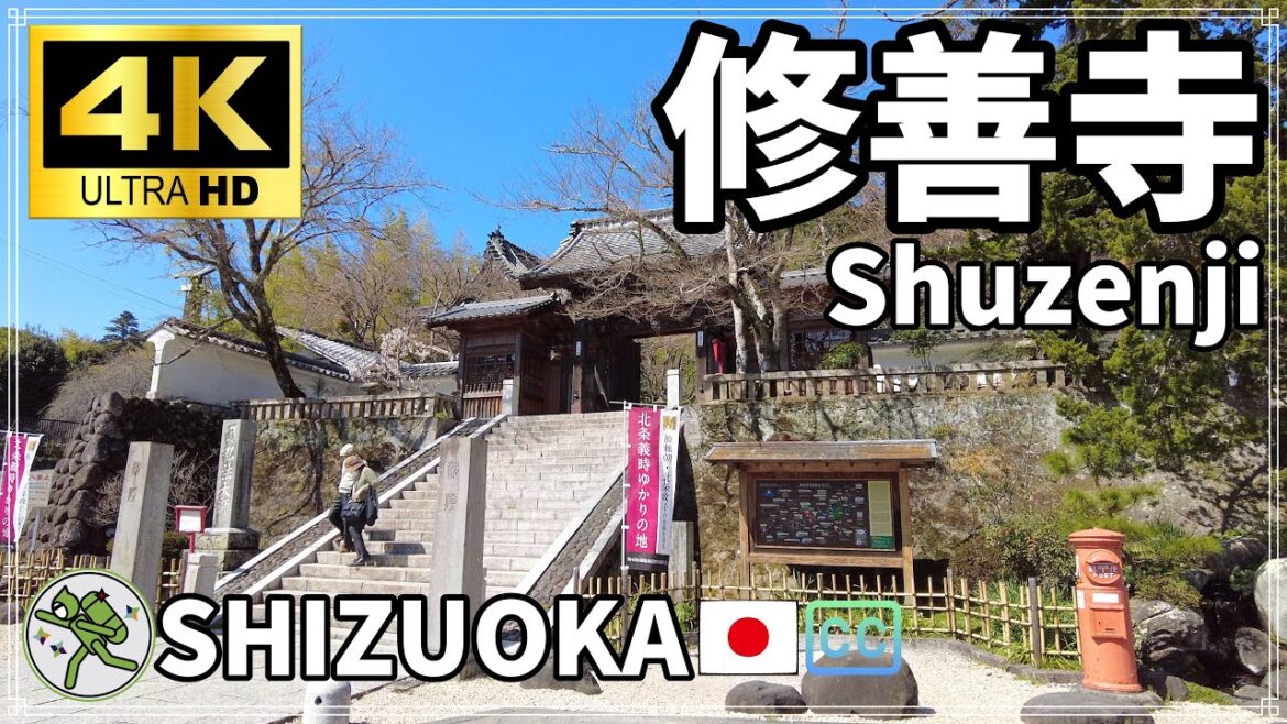 【Japan 4K 60fps】静岡旅行 修禅寺 奥之院 日枝神社 源頼家 範頼 梅林 / Shizuoka Shuzenji Hie shrine Shigetsu den Minamoto 【Japan 4K 60fps】静岡旅行 修禅寺 奥之院 日枝神社 源頼家 範頼 梅林 / Shizuoka Shuzenji Hie shrine Shigetsu den Minamoto
