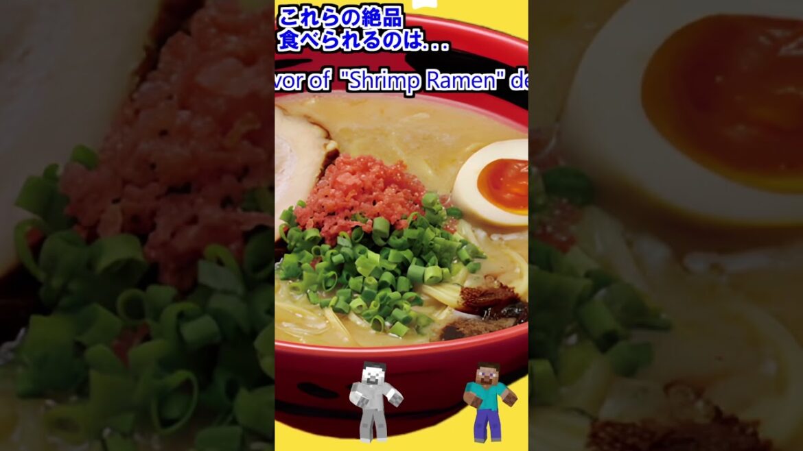 【THICK and RICH!!😋】BEST SHRIMP🦐 RAMEN🍜 PLACE in JAPAN, SAPPORO☃ 【THICK and RICH!!😋】BEST SHRIMP🦐 RAMEN🍜 PLACE in JAPAN, SAPPORO☃