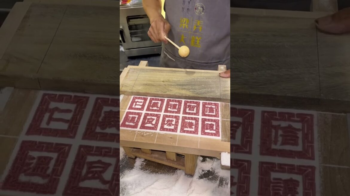 非物質文化遺產梁弄大糕制作的過程好舒服！#shorts #streetfood #chinastreetfood #chinafood