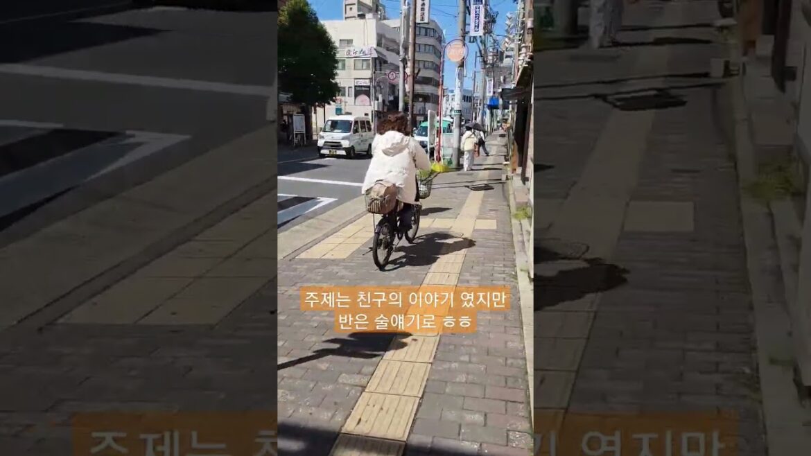 오늘 맑음! #나고야여행 #유학생 #nagoya #travel #유학 #나고야 #일본어학교