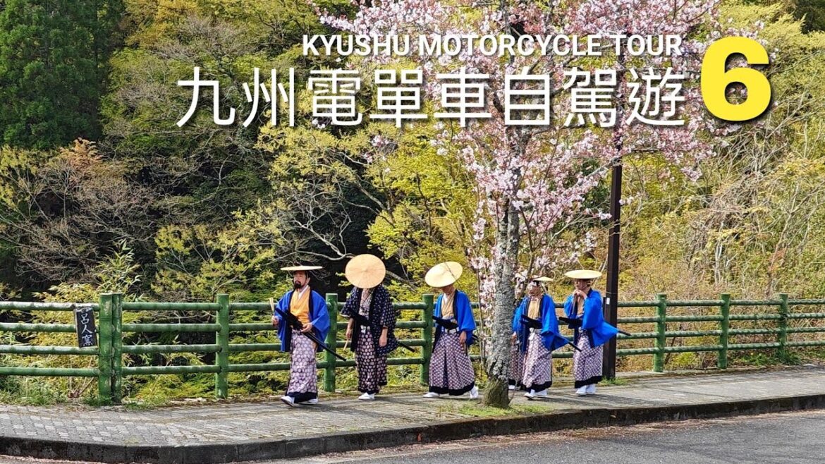 九州 電單車自駕遊（6）  #行車記錄 #久住高原 #黑川溫泉 #賞櫻花 #機車自駕遊 Kyushu Motorcycle Tour
