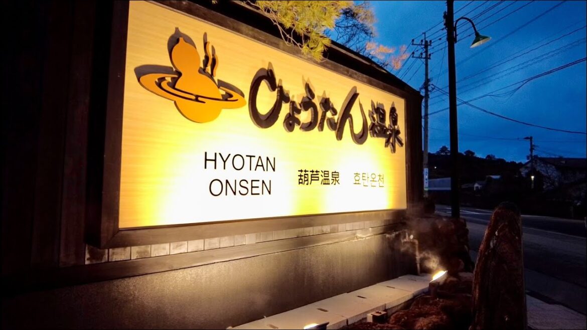 🇯🇵 Japan, Beppu Hot Spring City Experience: Hyotan Onsen 🇯🇵 Japan, Beppu Hot Spring City Experience: Hyotan Onsen